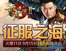 ���´�˵2����