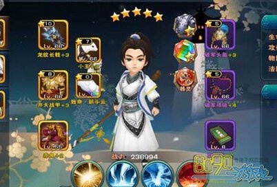 �����������佫