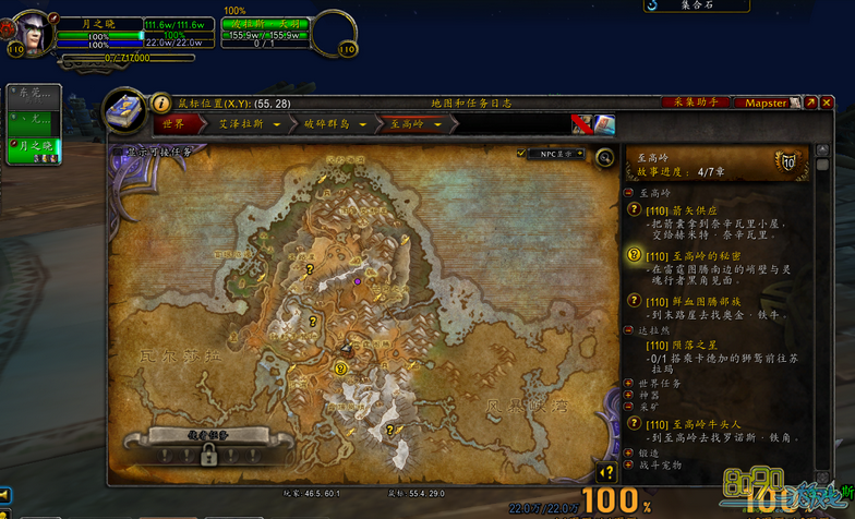 ħ��7.0��������