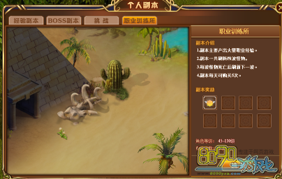 �ɾ���������֮���淨