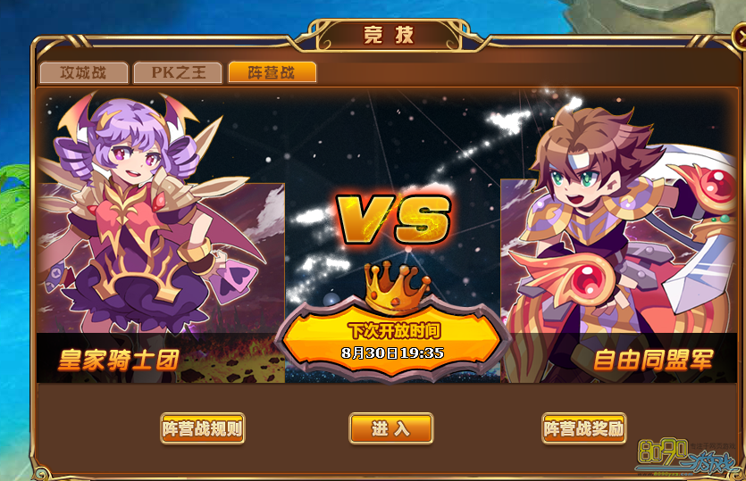 �ɾ����㾺��������