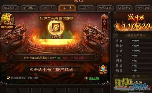 ����5��6