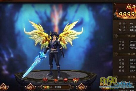 ���꽭��������è