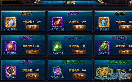 �����̳���ʲô