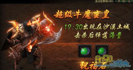 ����ս��