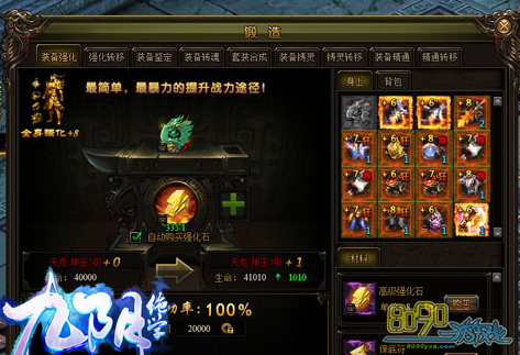 ������ѧѪ��ǿ��