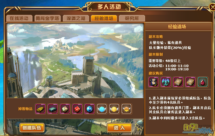 �ɾ��������׬��ҹ���