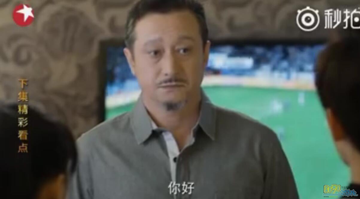 ΢΢һЦ����Ǵ����΢΢�ְ�˵��ʲô 