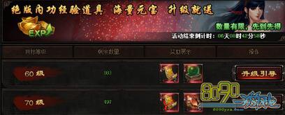 ����ս��