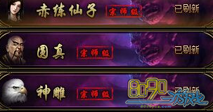 ������ѧ����BOSS