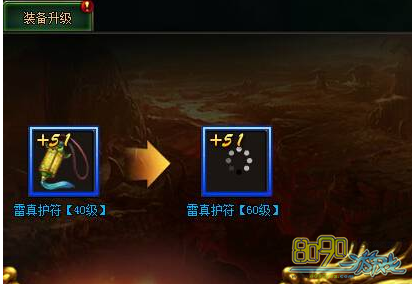 ѩӥ��������ϵͳʹ�÷���