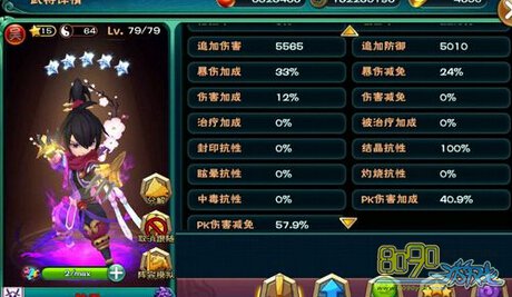 Ϊʲô�ᾧ����100%���ᱻ�ᾧ