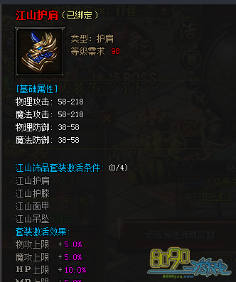 ������ɽ��ɽ��������