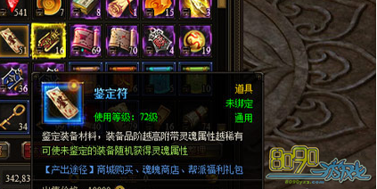 ������ѧ����������