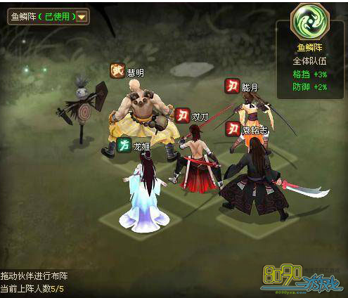 ������2����ʲô���Լӳ�