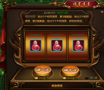 ���꽭�����������