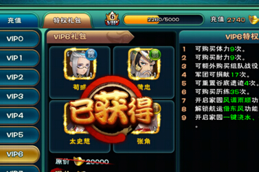 ��������Ҫ��ô��