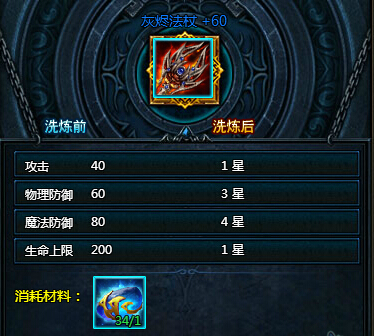 �����½ʱװϴ��