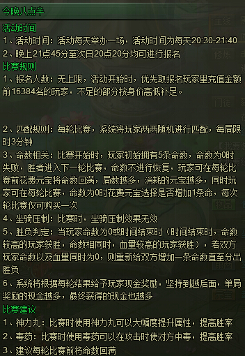 ��ΰ������������ȡ�ֽ�����