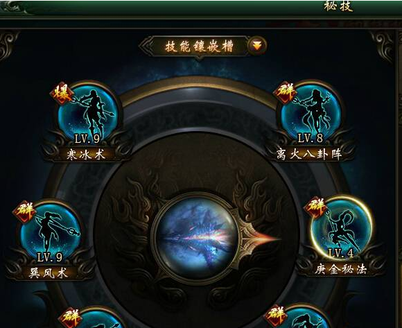 ѩӥ�����ؼ�ϵͳ����