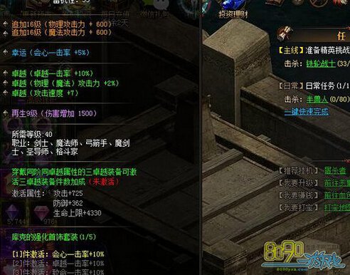 ��ô�����ӳ��