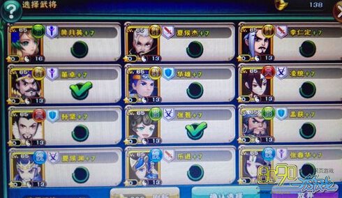 ��ô��������