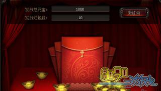 ����ս��