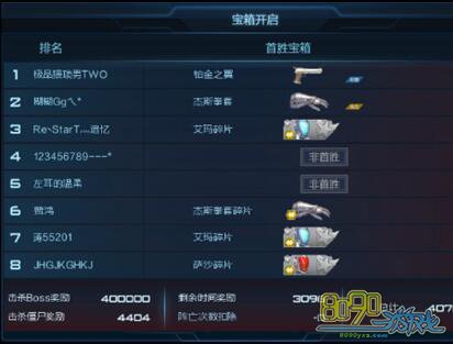 ��սͨ����Ƭ