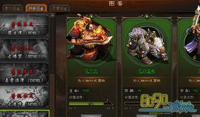 ���꽭��ʱװת��