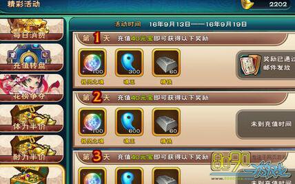 ����֮��Ҫȥ������