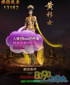 ������ѧ��Ů