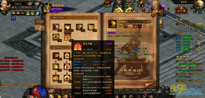 ������ѧ����ڻ