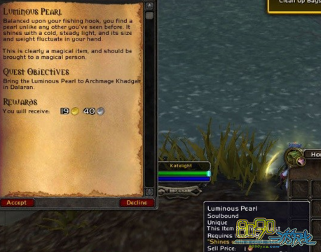 魔兽世界尼斯卡拉怎么去