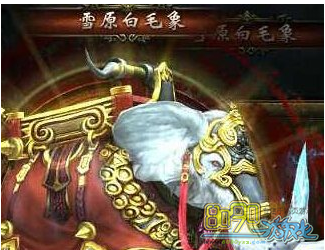 ѩӥ����������׵���ȡ��ʽ