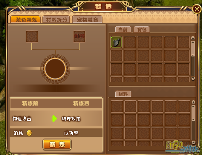 �ɾ�������߾�������