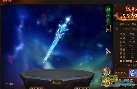 ���꽭���弶��ʯ���