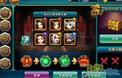 ��ô���Ӳ��Է���������