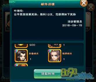 �±���������