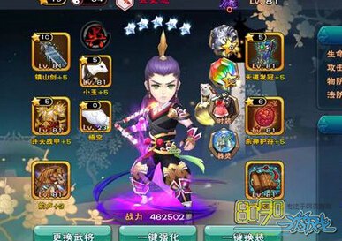 �߼�����Ҫ��ô���