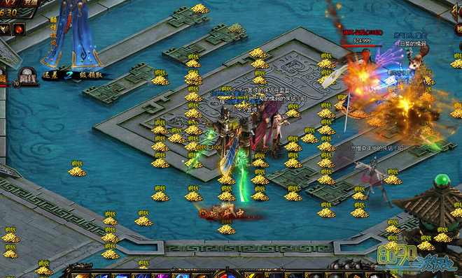 ������ѧʥ��һ�ȯ