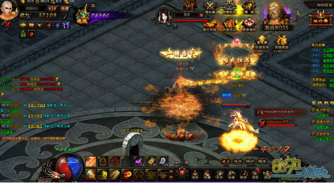 ������ѧ�±�