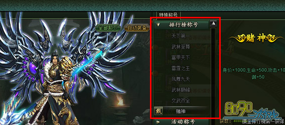 ��ΰ�����¶���ƺ���ô���