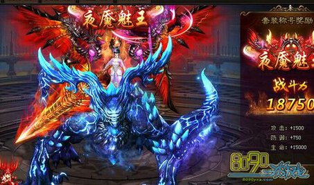 ���꽭����ɫװ����Ƭ