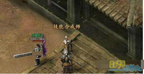 ����ʢ��������ϳ�