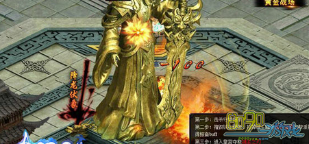 ������ѧ�����������BUFF