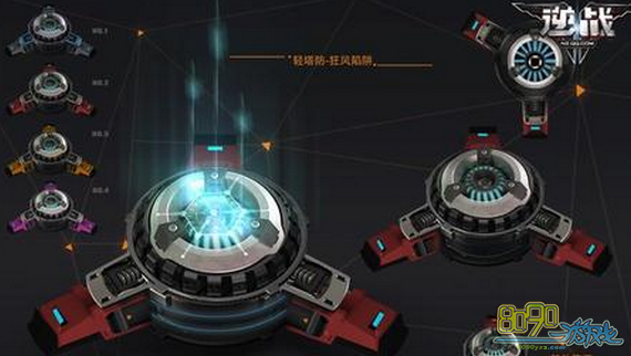 ��ս��������ʲôʱ������