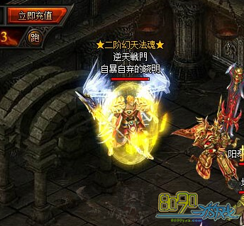 ��Ӱ������6��7Ҫ���ٲ���