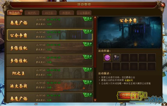 ����֮ŭ��������