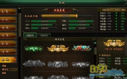 ѩӥ�����ɾͳƺŽ���