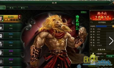 ѩӥ��������ȡ��ʽ